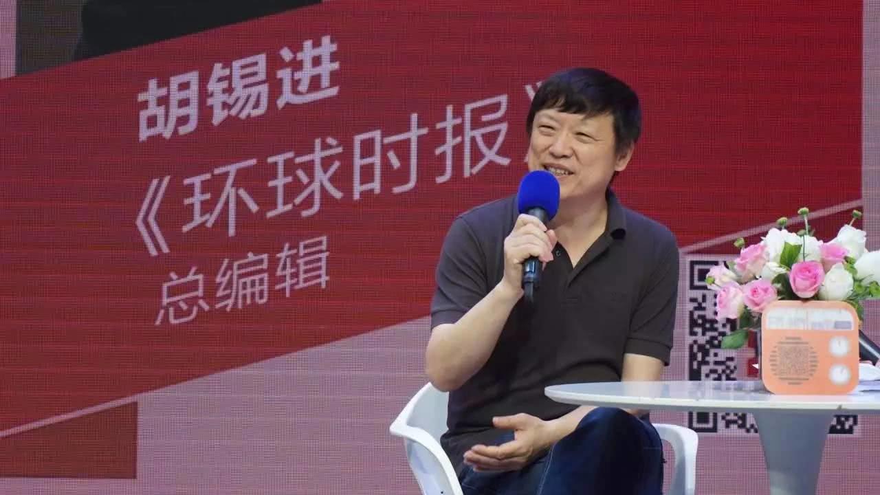 胡锡进谈江西教师因涉疫言论被行拘