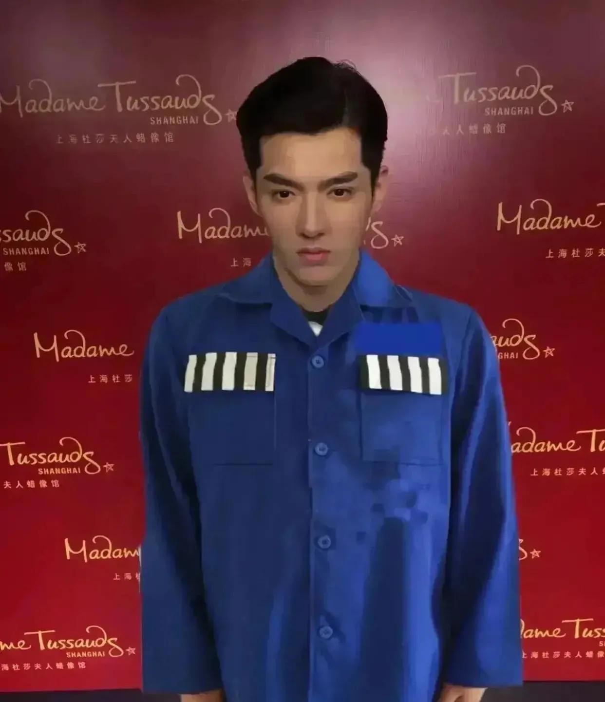 吴亦凡真正老婆