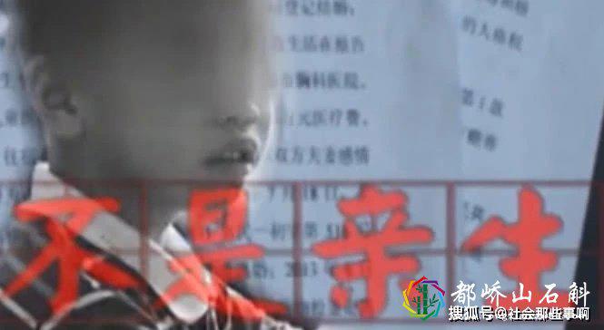 和儿子维持了5年的关系