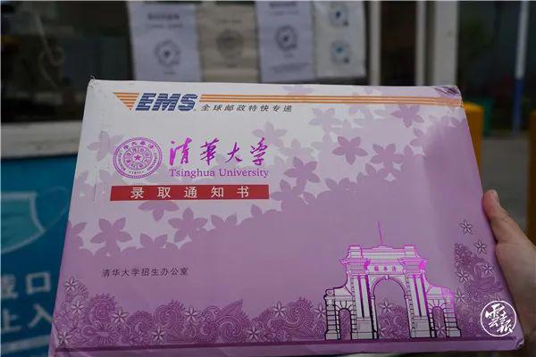 妈妈回应儿子救灾时收到清华通知书