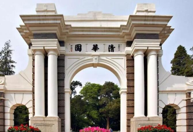 妈妈回应儿子救灾时收到清华通知书