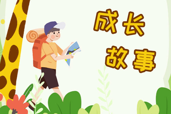 有人在旁边的时候做题会紧张 这给人的压力真的很大