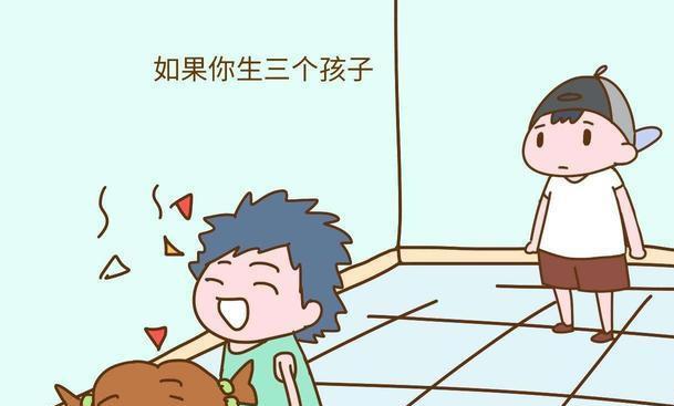 卫健委:5月31日后均可生三孩