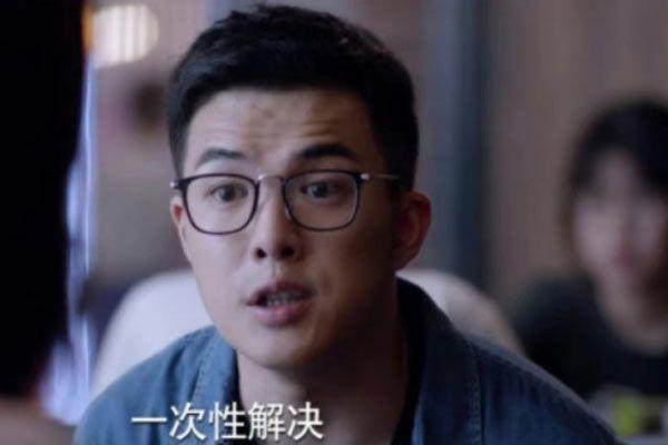 少年派2林妙妙男朋友是谁 吕佳维竟然有老婆