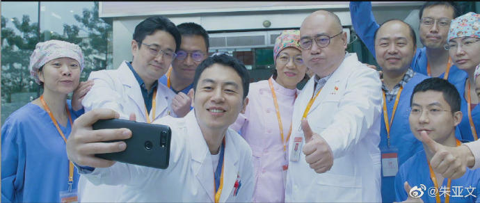 中国医生陶俊原型是谁