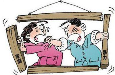 女子遭家暴7年却不愿离婚
