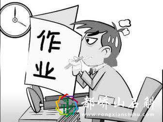 发明作业的人怎么死的【发明作业的是哪个混蛋】