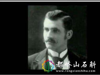 发明作业的人怎么死的【发明作业的是哪个混蛋】