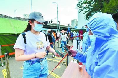 多地明确中小学秋季学期开学时间