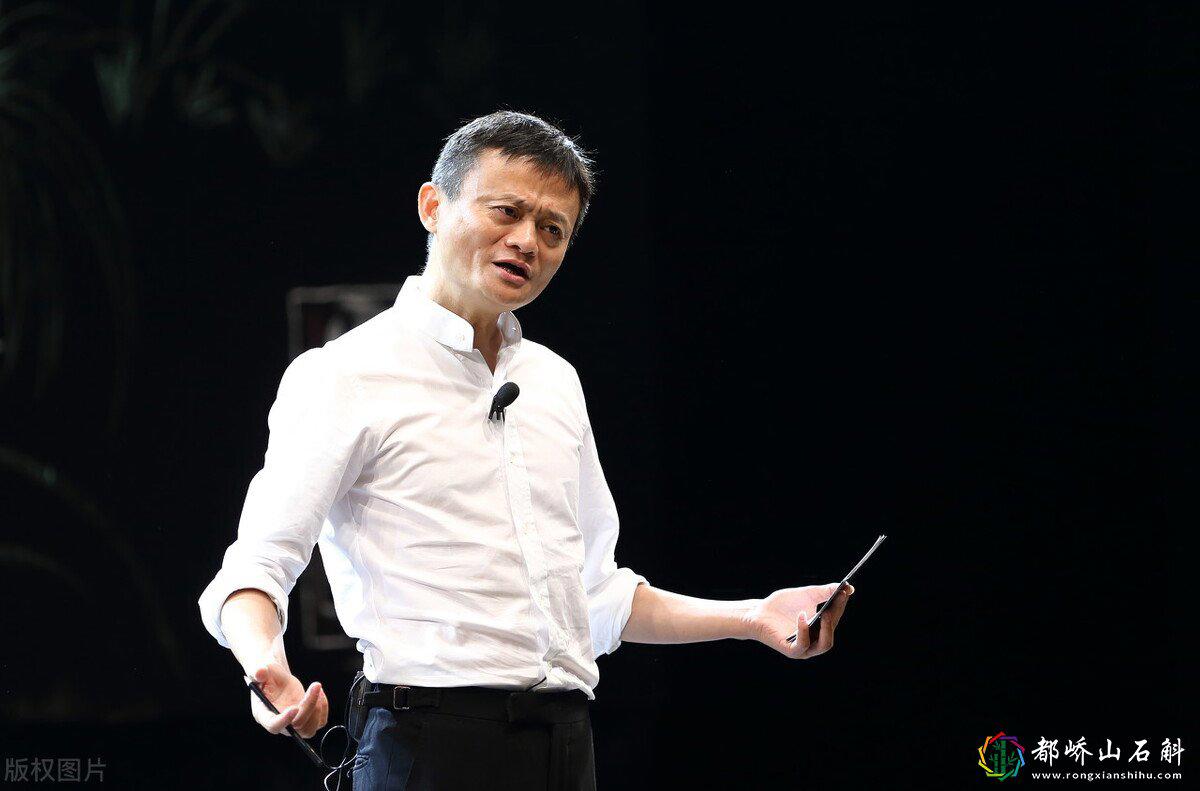 马云近几天出什么事了6000亿