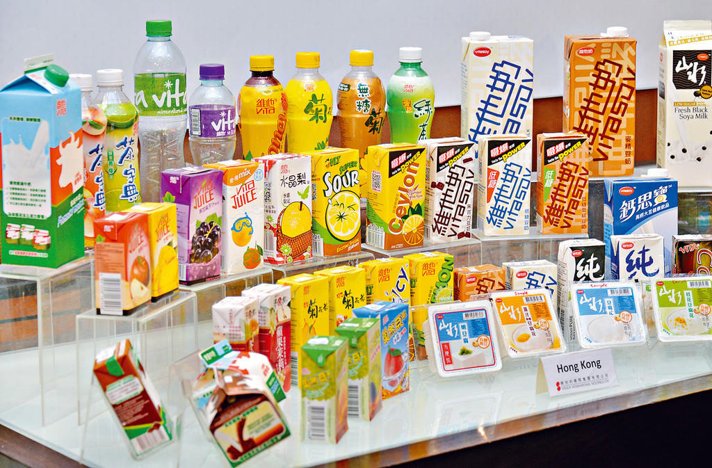 维他奶事件始末