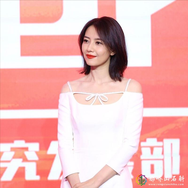 为什么说高圆圆是炮架