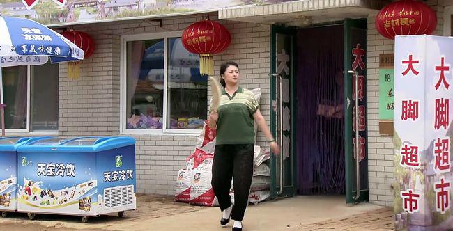 王小利:亲爱的大脚一路走好