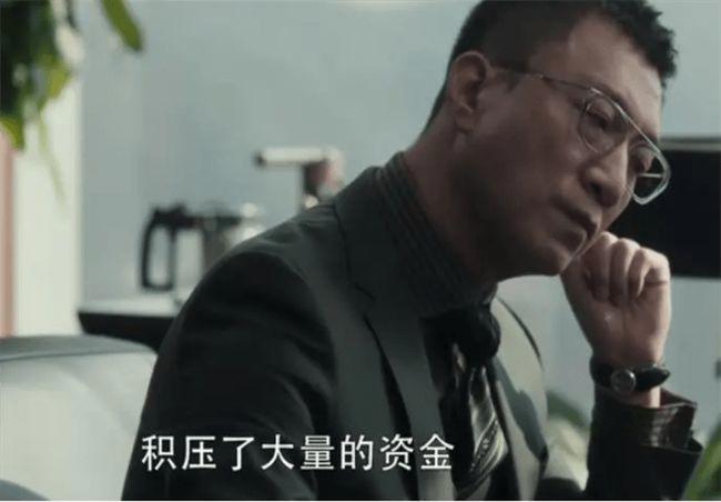 扫黑风暴李成阳是好的嘛