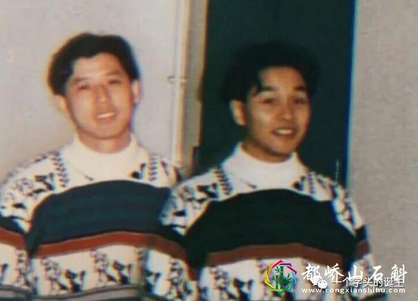 张国荣和唐先生是什么关系