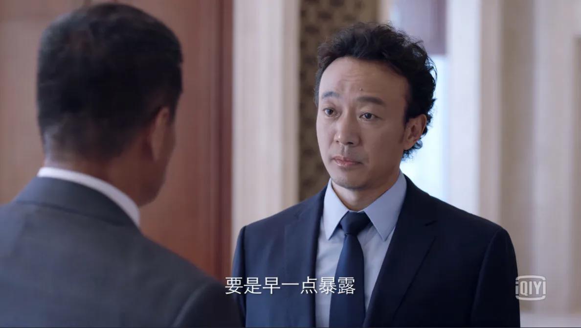 突围中的吕德光为什么被换脸