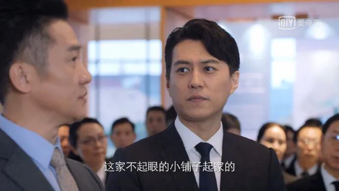 突围中的吕德光为什么被换脸