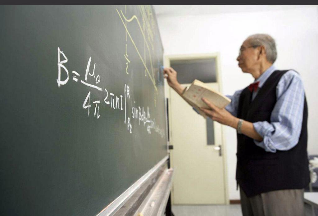 送老师实用的20个礼物