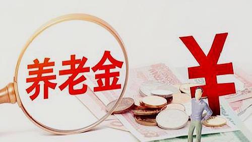 50岁女主管被迫退休获赔46万