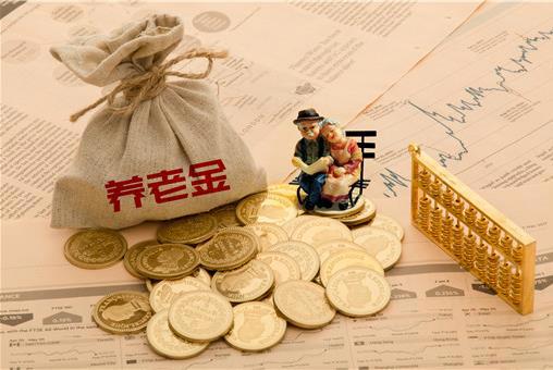 50岁女主管被迫退休获赔46万