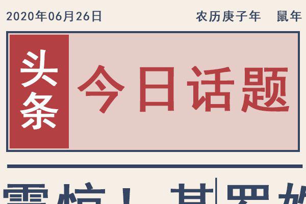 天然砂的分类及用途 看完才懂它的重要性