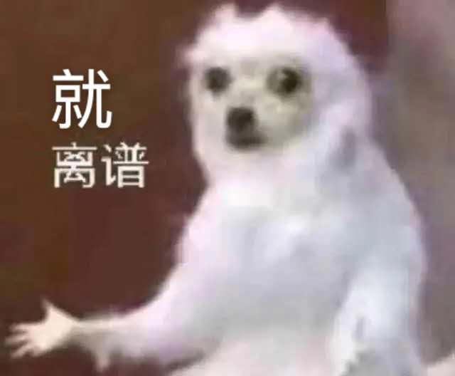 捡手机文学是什么意思