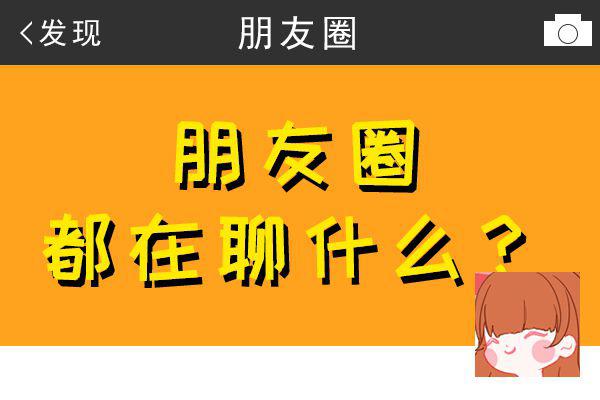 微信支付限额怎么解除 方法其实很简单