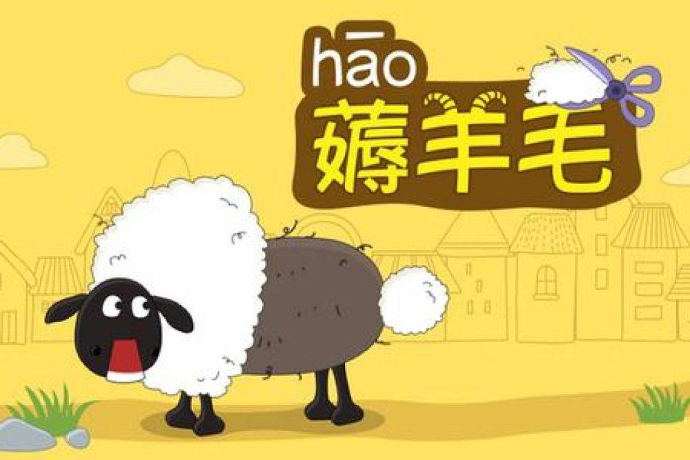 90后用优惠券薅羊毛45万被捕