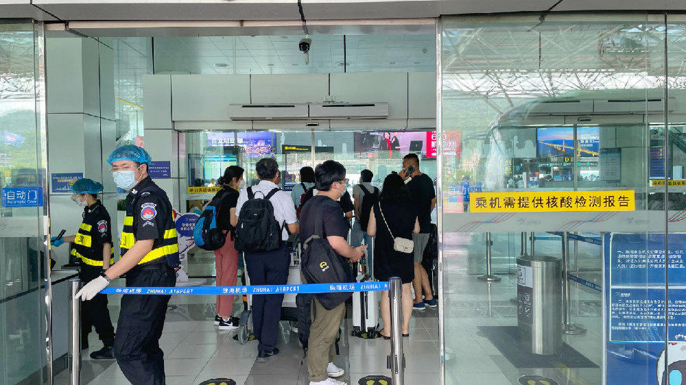 南京现在可以正常进入吗