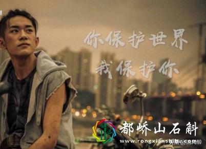 少年的你经典句子语录