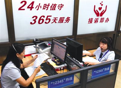 12345不能随便打是真的吗