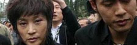 网红雪梨林珊珊社交账号被封