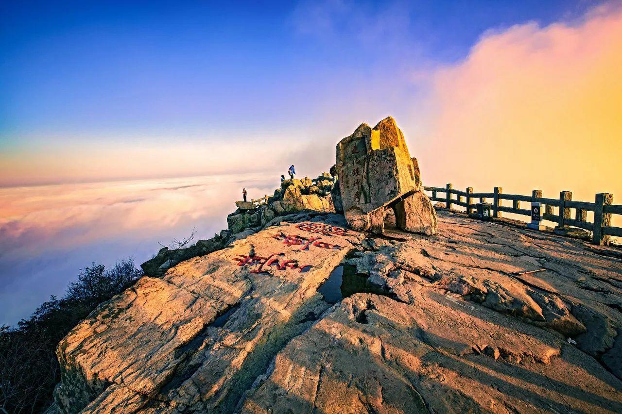 为什么夫妻不能爬泰山