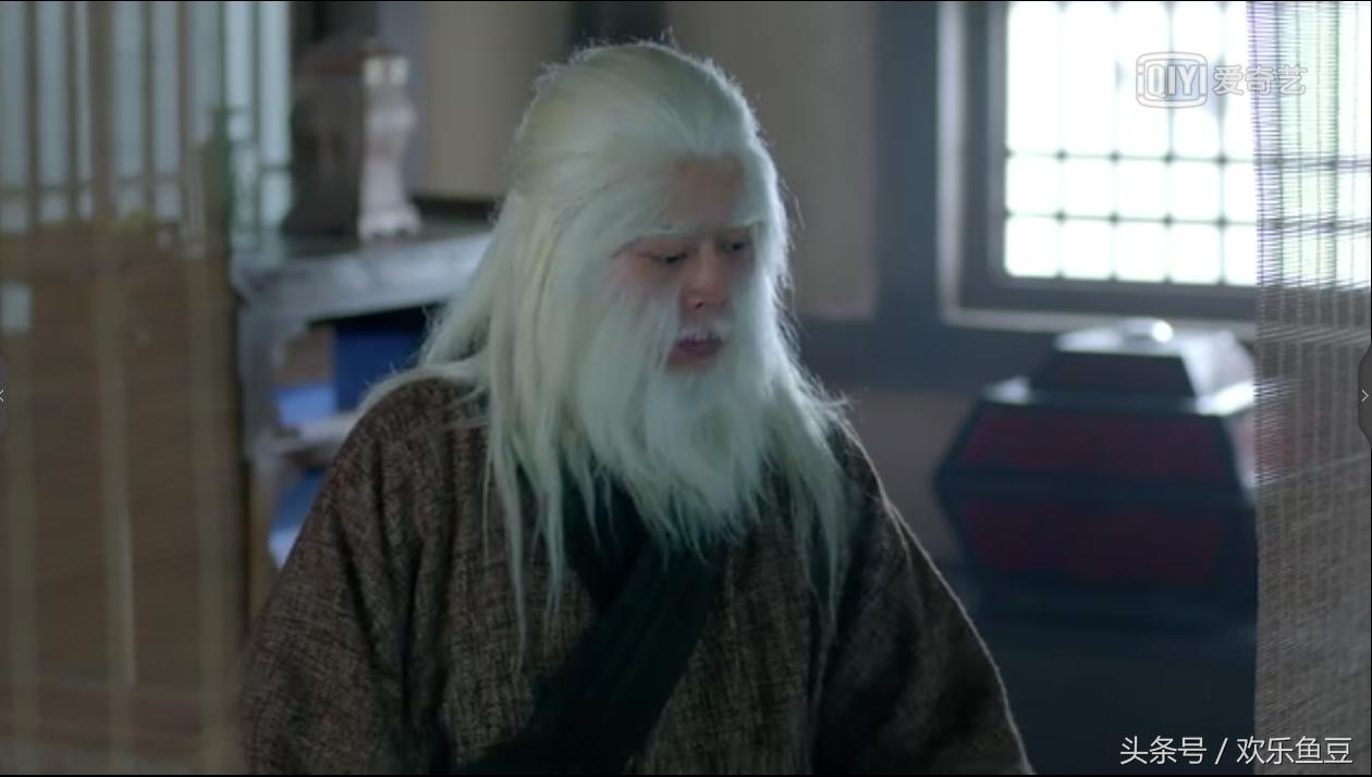 火寒毒是现代的什么病