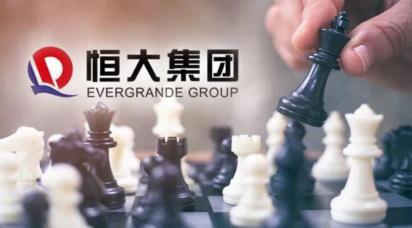 恒大债务危机2021,恒大金服还能投资?
