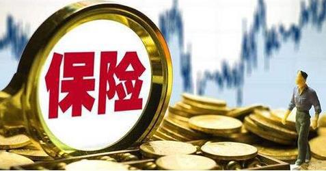 小伙溺亡前投保百万保险公司拒赔