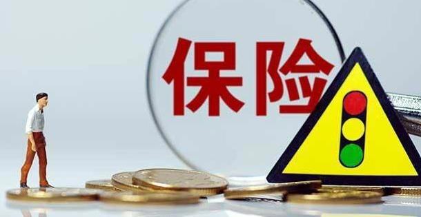 小伙溺亡前投保百万保险公司拒赔