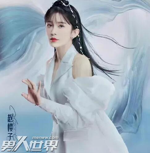 乘风破浪3二公淘汰名单曝光 网传二公表演曲目及分组
