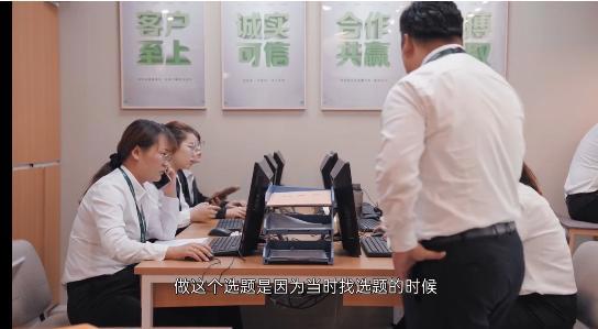 中传95后硕士毕业去卖房