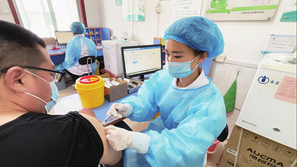 未接种新冠疫苗影响出行吗