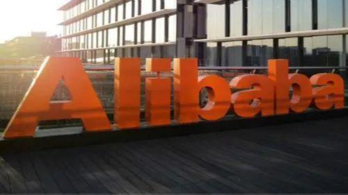 阿里女员工事件已立案侦查