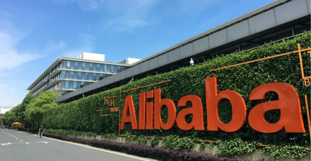阿里女员工事件已立案侦查