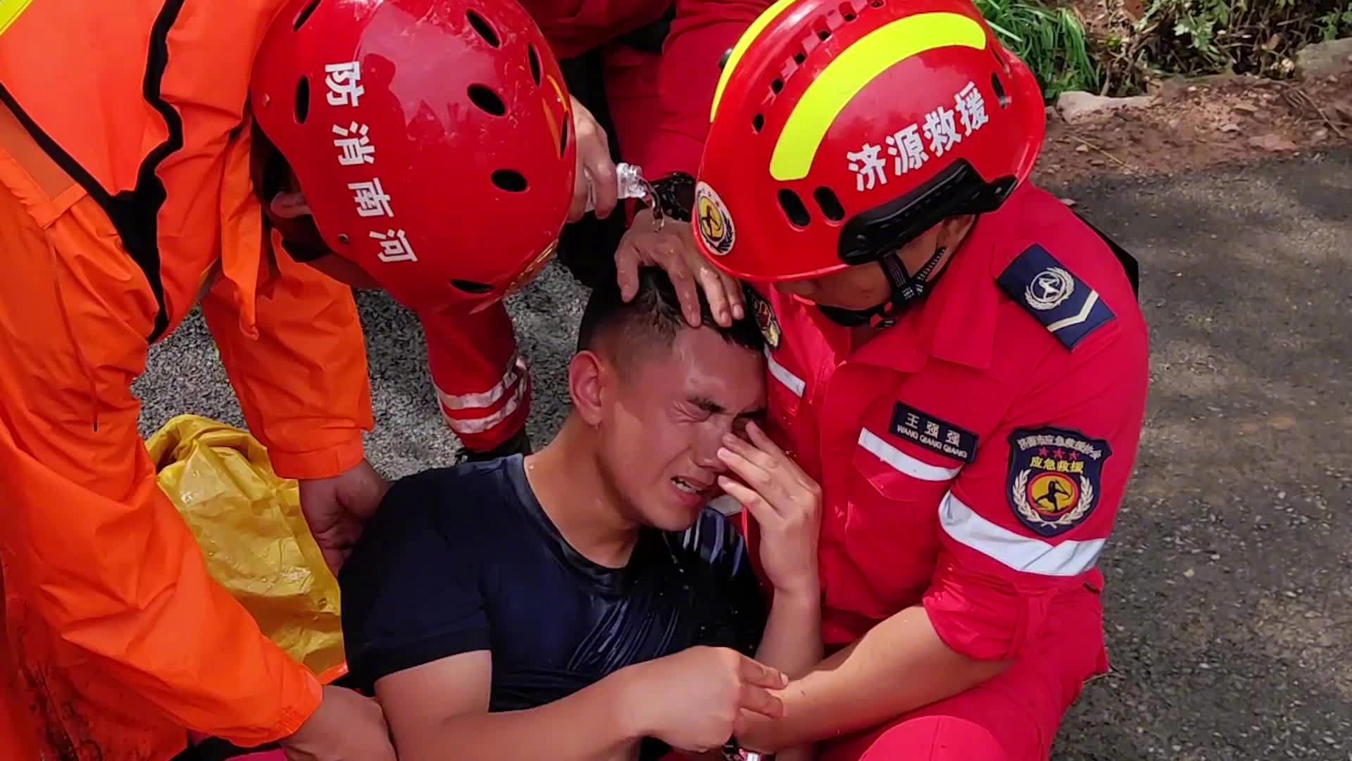 张信哲点赞消防员张信哲