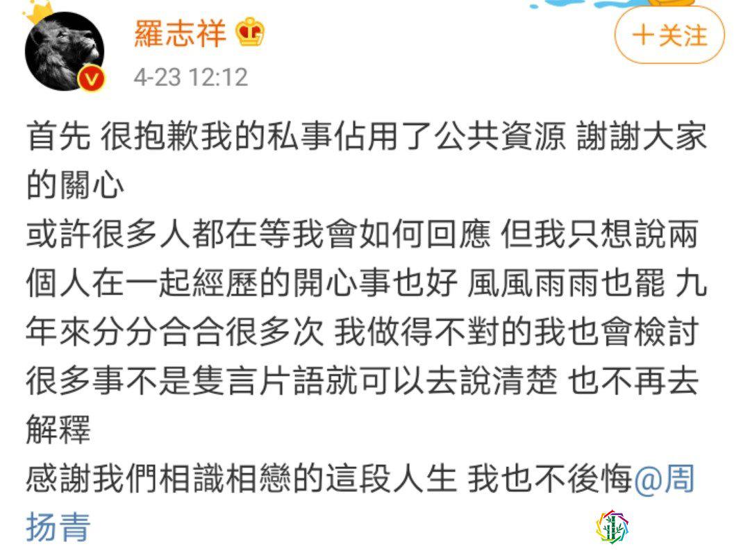 421是真的还是假的【421有哪些女明星】