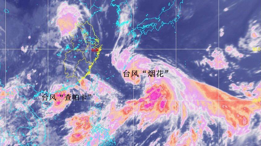 台风烟花路径实时发布系统