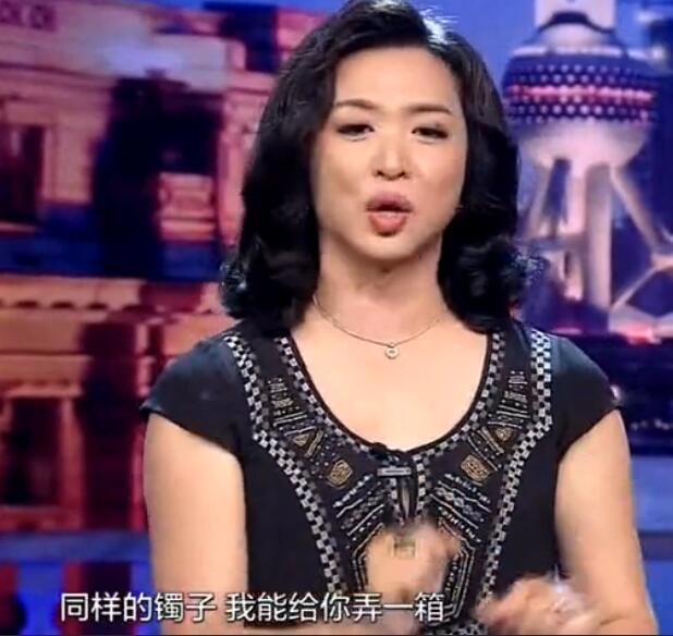 高级的含蓄的骂人的话