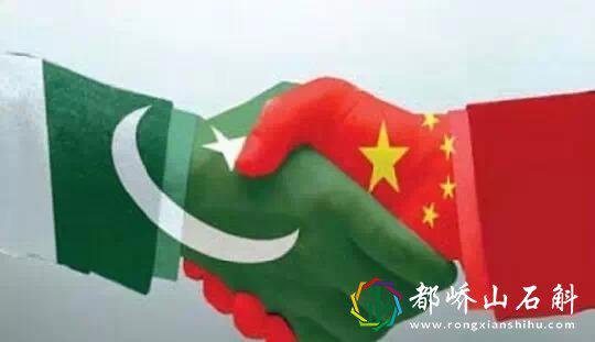 巴基斯坦为什么和中国这么好