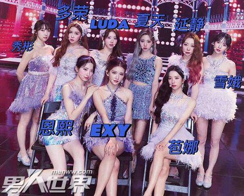 宇宙少女中国成员退团了吗 宇宙少女2022还有几个人