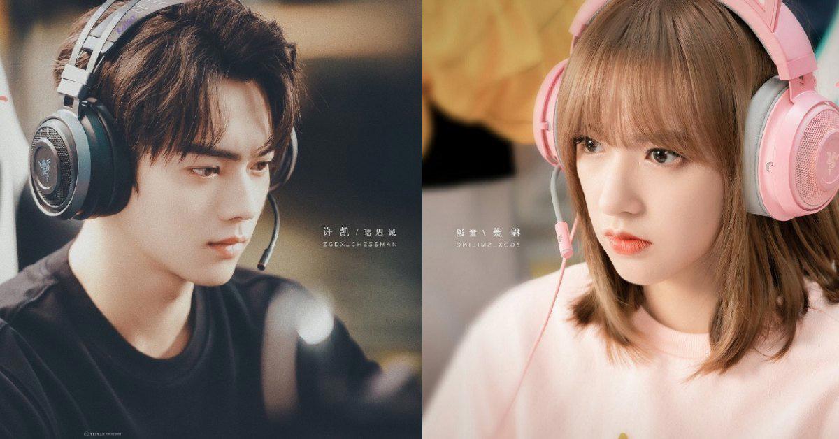 你微笑时很美里的游戏是什么