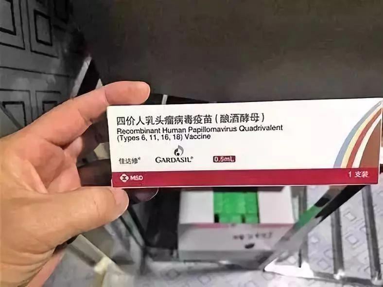 为什么医生建议打二价宫颈癌疫苗